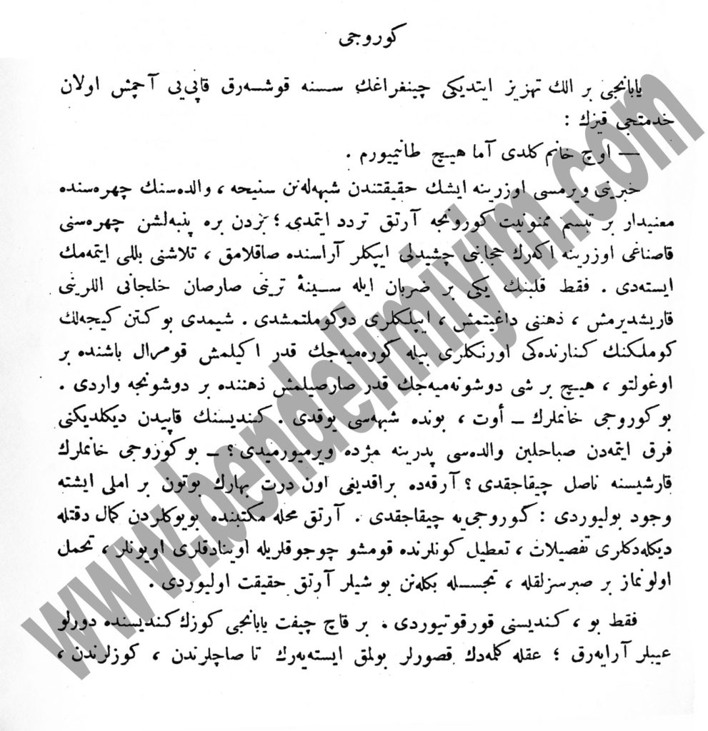 Gorucu-Huseyin-Cahit-1-991x1024 Osmanlıca Metin - Hüseyin Cahit - Görücü
