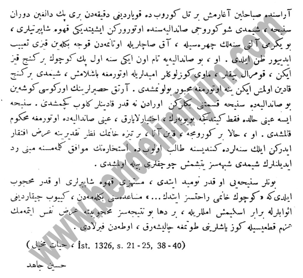 Gorucu-Huseyin-Cahit-5-1024x937 Osmanlıca Metin - Hüseyin Cahit - Görücü