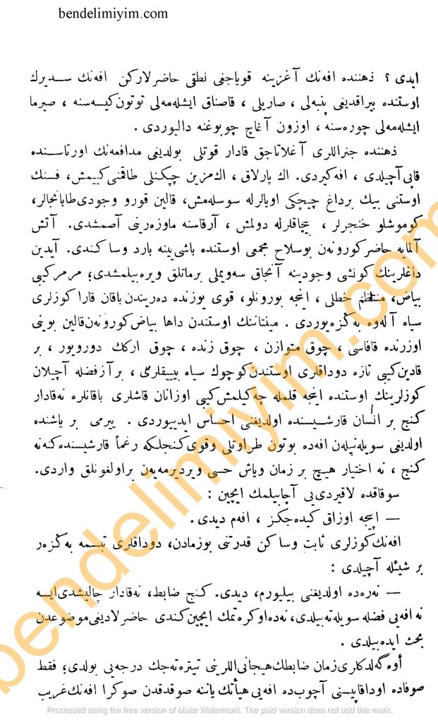 Efenin-Hikayesi-Halide-Edip-Adivar-bendelimiyim-0002.-1-621x1024 Osmanlıca Metin Efenin Hikayesi