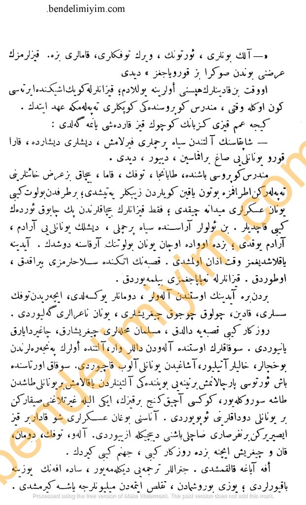 Efenin-Hikayesi-Halide-Edip-Adivar-bendelimiyim-0005.-1-621x1024 Osmanlıca Metin Efenin Hikayesi