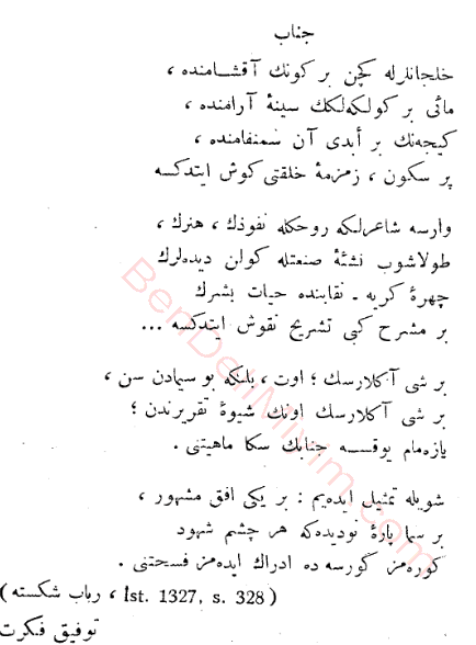 image-1 Osmanlıca Metin -  Tevfik Fikret - Cenâb