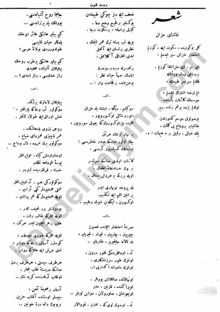 Temasa-i-Hazan-722x1024 Osmanlıca Metin - Temaşa-i Hazan - Cenap Şahabettin