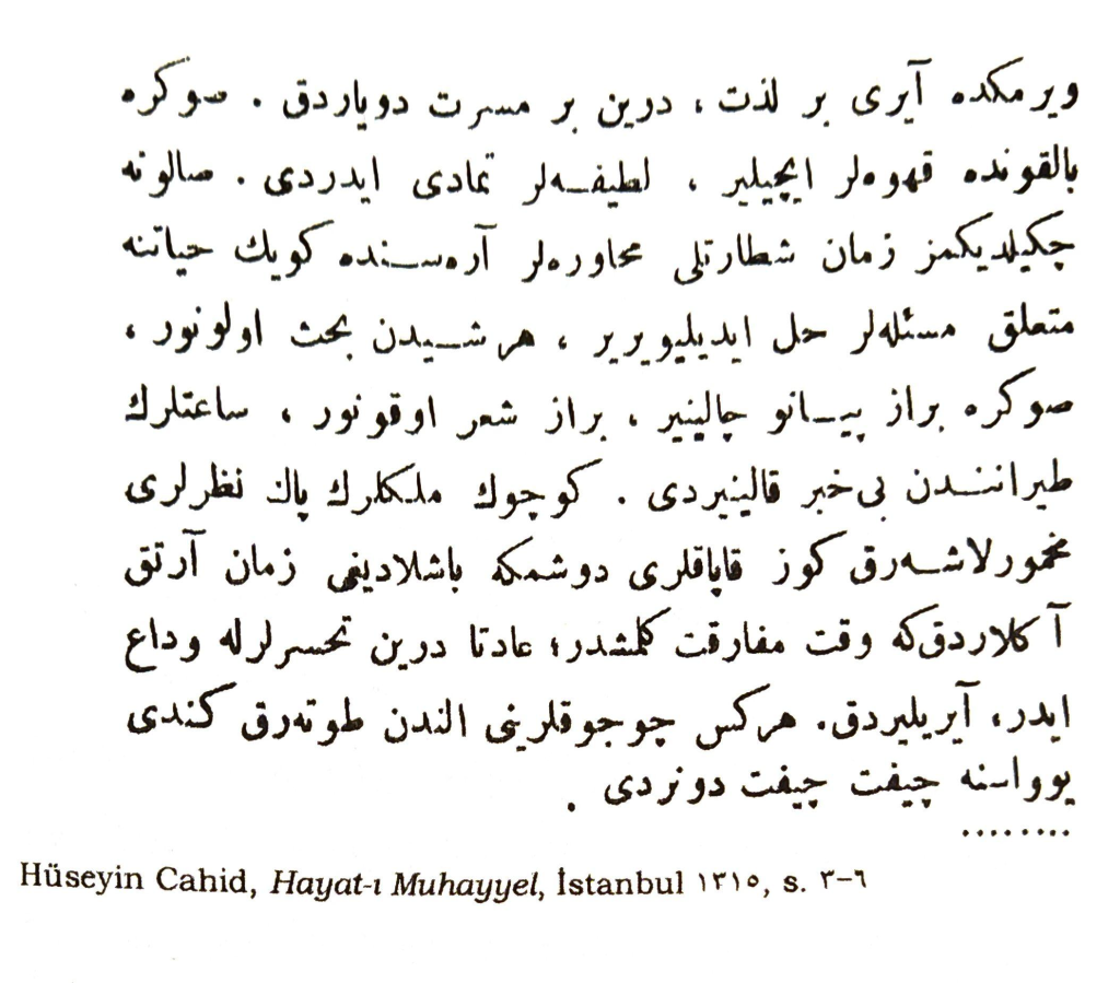 image-4-1024x899 Osmanlıca Metin, Hüseyin Cahit Yalçın - Hayat-ı Muhayyel