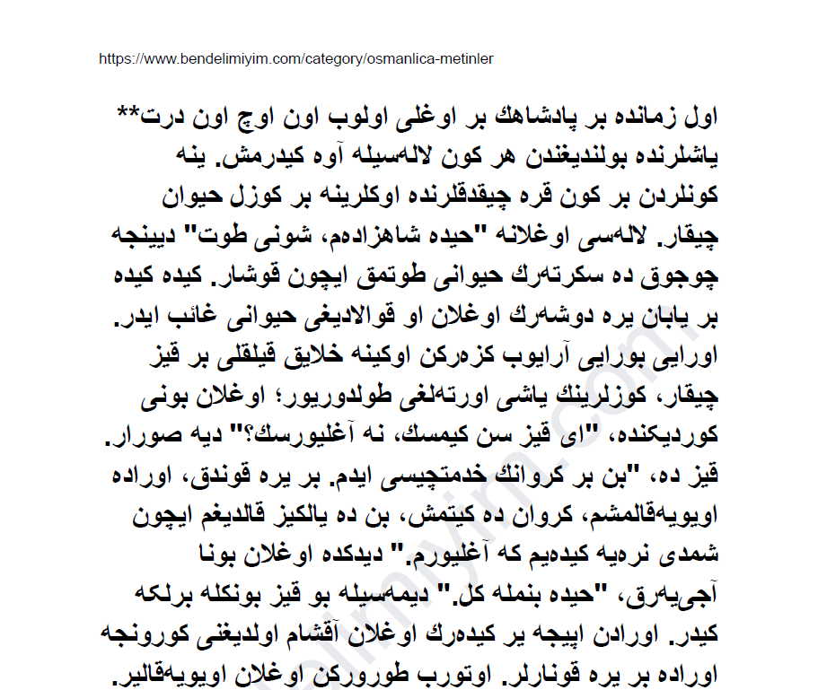 image Osmanlıca Masal: Orijinal Metin ve Günümüz Türkçesiyle Okunuşu