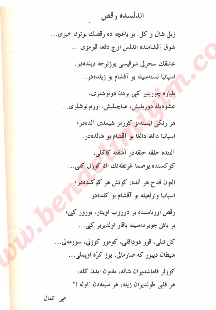 Yahya-Kemal-Enduluste-Raks-Osmanlica-bendelimiyim-713x1024 Osmanlıca Endülüste Raks - Yahya Kemal