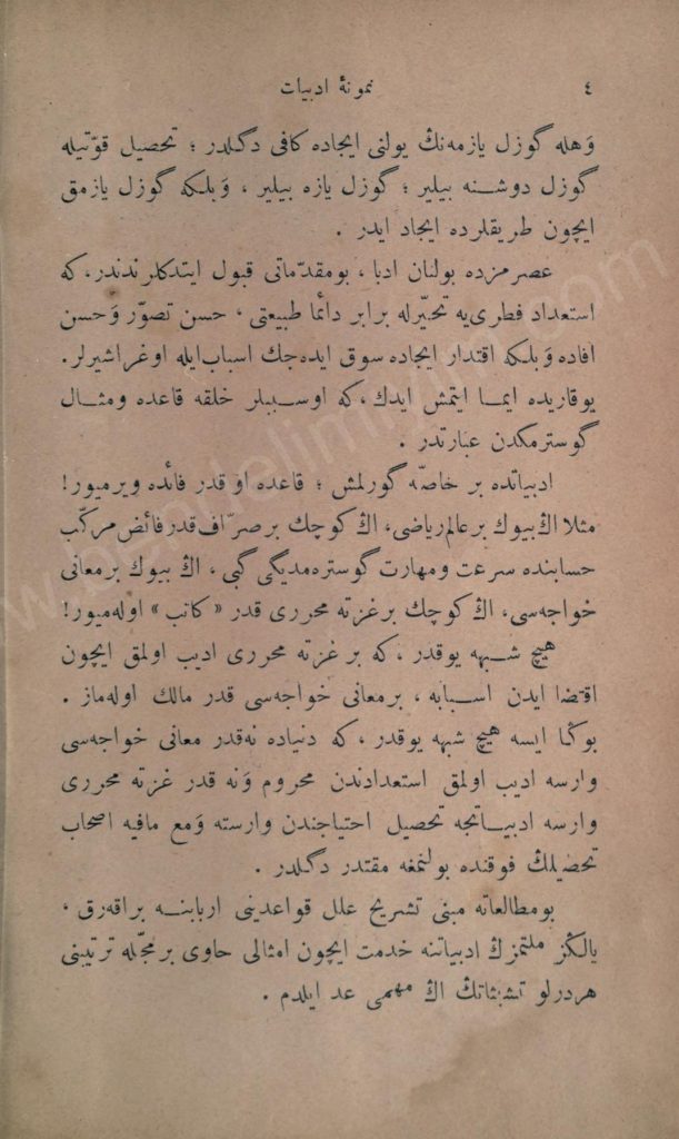 Numune-i-Edebiyat-i-Osmaniyye-syf-2-611x1024 Osmanlıca Numune-i Edebiyat-ı Osmaniyye'den Çeviriyazılı