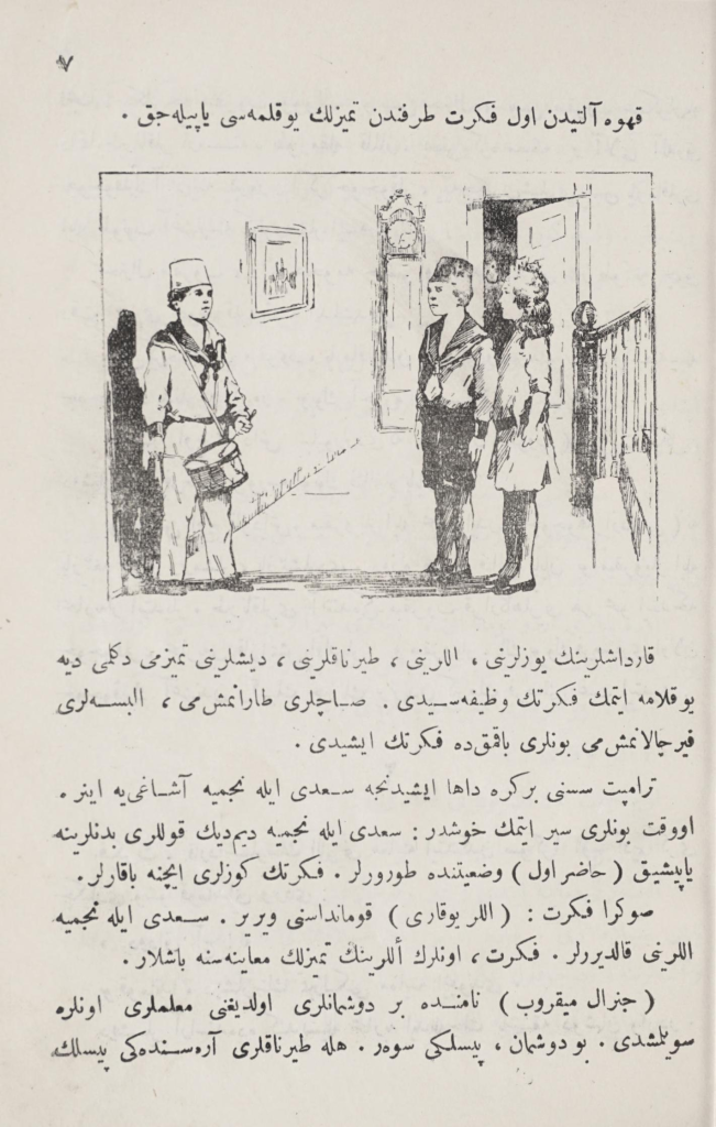 image-5-651x1024 1925 Yılından Çocuk Eğitimi ve Hijyen Dersleri: "Altın Merdiven" Kitabından Osmanlıca Okuma Parçaları