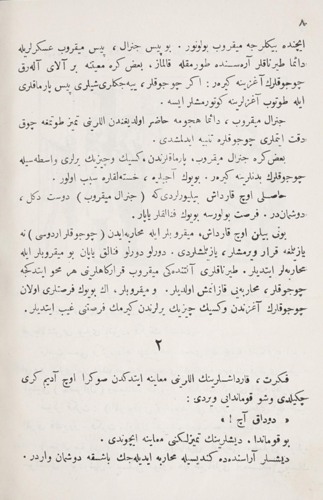 image-6-661x1024 1925 Yılından Çocuk Eğitimi ve Hijyen Dersleri: "Altın Merdiven" Kitabından Osmanlıca Okuma Parçaları